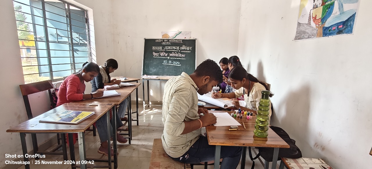 Teacher 3
