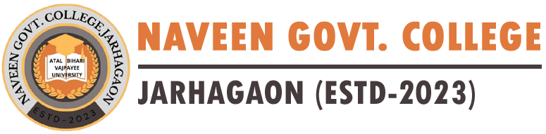 Naveen Govt. College Jarhagaon Logo